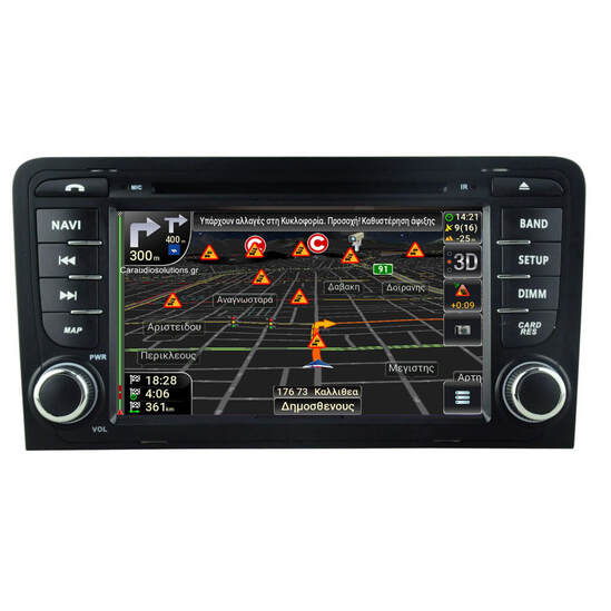 RNavigator RN4C-AU49 Multimedia Navigation GPS - ΟΕΜ 7'' Εργοστασιακού Τύπου Οθόνη - Audi A3 2003-2012 - Android 10.0 Q - 4 πύρηνο -  2gb Ram - 16gb Rom Caraudiosolutions